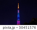 東京タワー 30451576