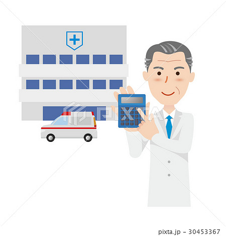 医師　病院 30453367