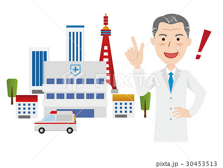 医師 病院 医師 病院 30453513