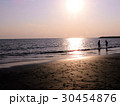 海 海事 海軍 30454876