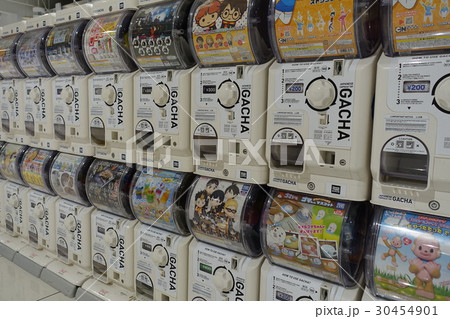 ガチャガチャ 30454901