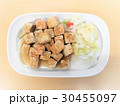 臭豆腐 臭い豆腐 爆破 30455097