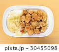 臭豆腐 臭い豆腐 爆破 30455098