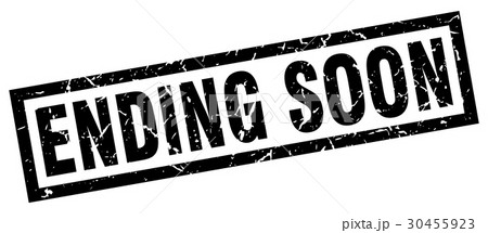 square grunge black ending soon stamp 30455923