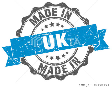 made in uk round seal made in uk round seal 30456153
