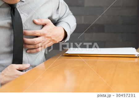 Heart disease while working at the office Heart disease while working at the office 30457231