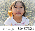 女子 女児 女の子 30457321