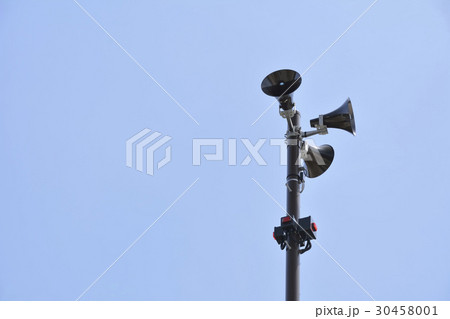 防災行政無線 30458001