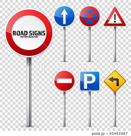 Road signs collection isolated on white background 30463987