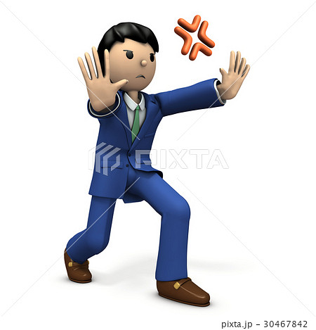 全身を使って阻止する若いビジネスパーソン 30467842