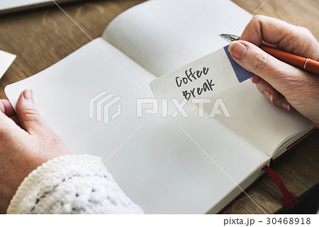 Coffee Break Leisure Resting Relaxation Cessation Concept 30468918