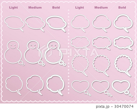 スピーチバルーン 5 30470074