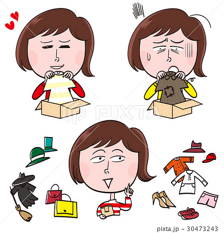 オークション 梱包と開封 30473243