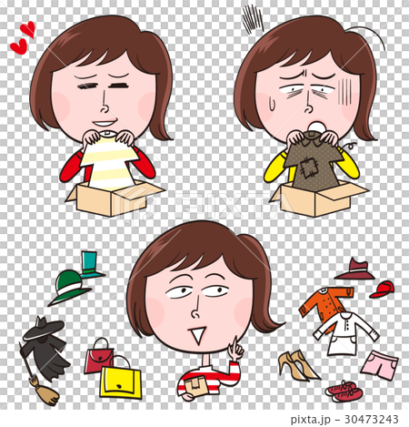 オークション 梱包と開封 30473243