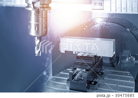 The CNC milling machine  30475685