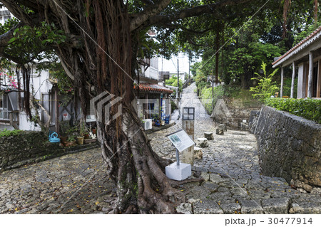 首里金城町石畳道 首里金城町石畳道 30477914