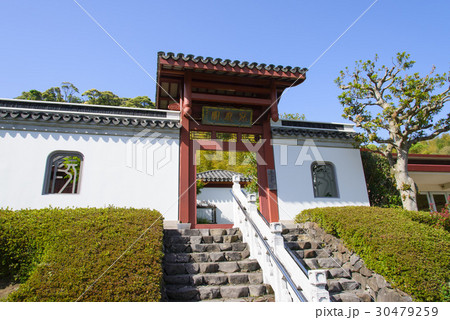 冠獄園庭園 冠獄園庭園 30479259
