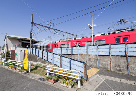 名鉄 大山寺駅 名鉄 大山寺駅 30480590