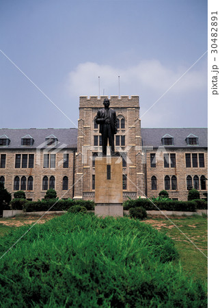 高麗 大学 像 30482891