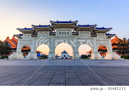 Chiang Kai Shek Memorial Hall, Tapiei, Taiwan 30485215
