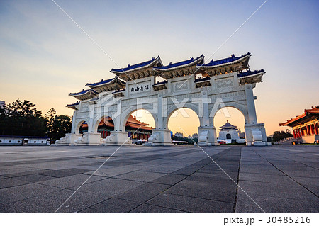 Chiang Kai Shek Memorial Hall, Tapiei, Taiwan 30485216