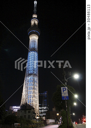 東京スカイツリー(ソラマチから近写・夜) 東京スカイツリー(ソラマチから近写・夜) 30486113