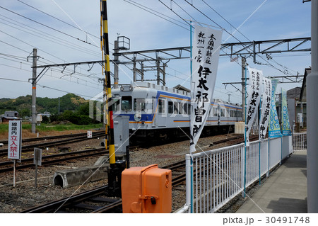 わかやま電鉄伊太祈曽駅 わかやま電鉄伊太祈曽駅 30491748
