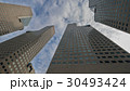 Office Building skyscraper in the city. 30493424