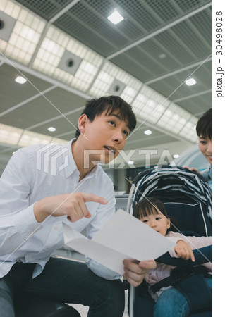 Airport Airport 30498028