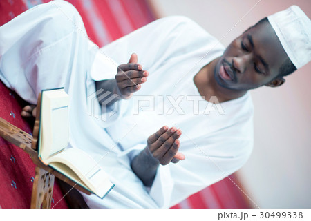 African Muslim Man Praying To God African Muslim Man Praying To God 30499338
