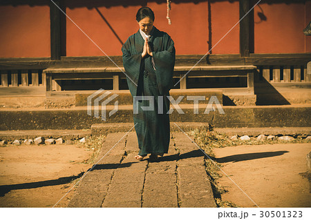 woman during pregnancy or shortly after childbirth 30501323