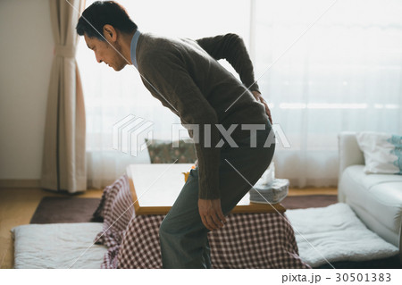 aged man aged man 30501383