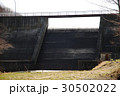 北海道　根室　日本最東端　牧之内ダム 30502022