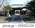 根室金刀比羅神社　正神門 30502120