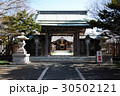 根室金刀比羅神社　正神門 30502121