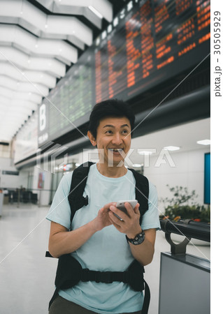 Airport 30505929