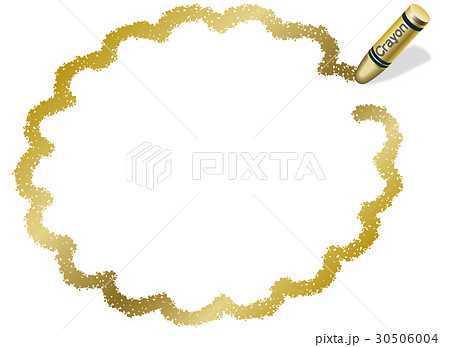 クレヨン手書き花丸フレーム 金色 のイラスト素材