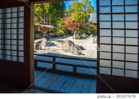 和歌山　高野山　金剛峰寺　蟠龍庭　枯山水のお庭 30507079