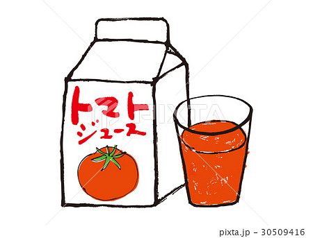 トマトジュース 水彩画のイラスト素材