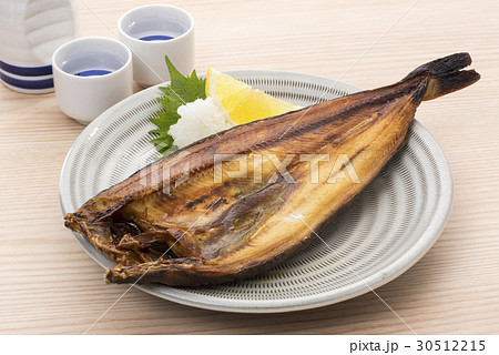 ホッケの塩焼き ホッケの塩焼き 30512215