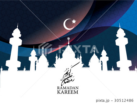 Ramadan kareem with mosque and crescent, Vector 30512486