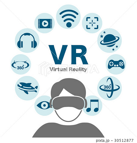 Vr バーチャルリアリティのイラスト素材