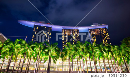 Singapore skyline at night. Singapore skyline at night. 30514230