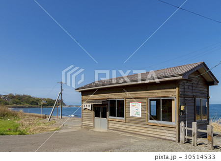 JR東日本　五能線　驫木駅 30514533