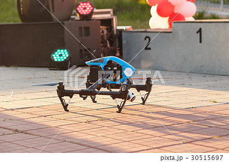 The drone is on the ground The drone is on the ground 30515697
