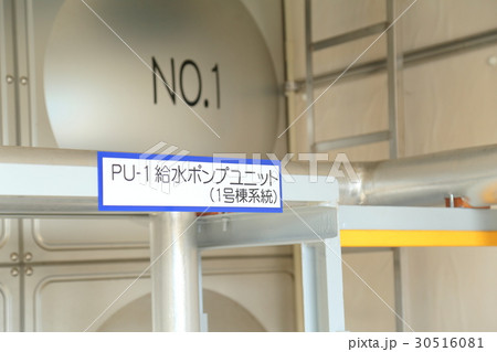 ポンプ室内給水配管 30516081