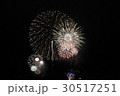 大曲　花火大会５ 30517251
