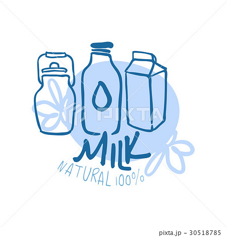 Milk natural product logo symbol. Colorful hand 30518785