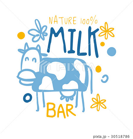 Nature milk bar logo symbol. Colorful hand drawn 30518786