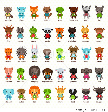 Set of isolated cartoon smiling baby animals 30519041